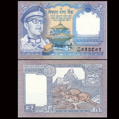 1 rupee Nepal 1974