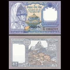 1 rupee Nepal 1991