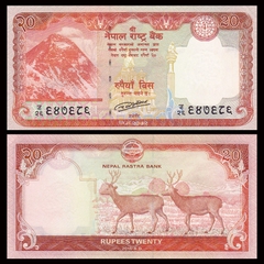 20 rupees Nepal 2016