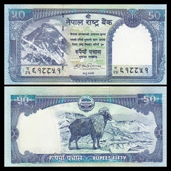 50 rupees Nepal 2008