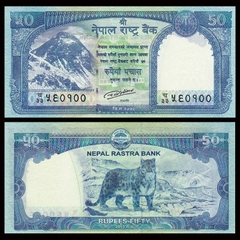 50 rupees Nepal 2015