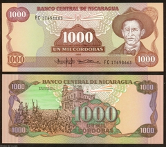 1000 corbobas Nicaragua 1985
