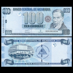 100 cordobas Nicaragua 2006