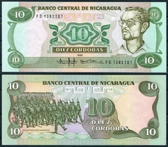 10 cordobas Nicaragua 1985