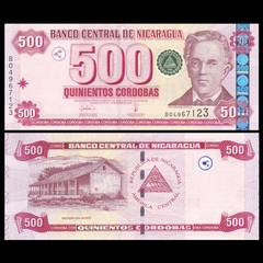 500 cordobas Nicaragoa 2006