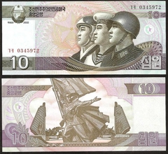 10 won North Korea 2002