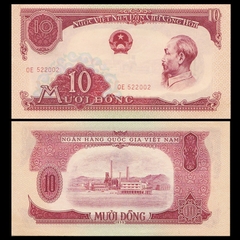 10 đồng VNDCCH 1958