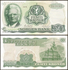 50 kroner Norway 1975