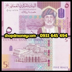 5 rials Oman 2021