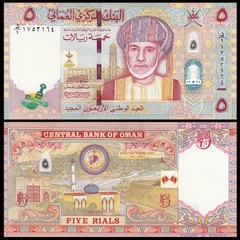 5 riyal Oman 2010 kỉ niệm