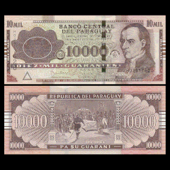10000 guaranies Paraguay 2015
