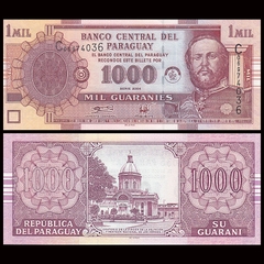 100  guaranies Paraguay 2004