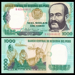1000 soles de oro Peru 1976