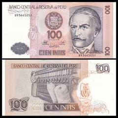 100 intis Peru 1987