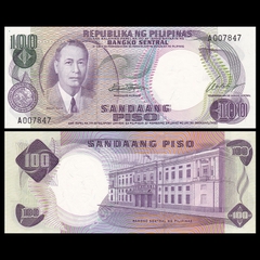 100 pesos Philippines 1969