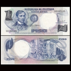 1 peso Philippines 1969