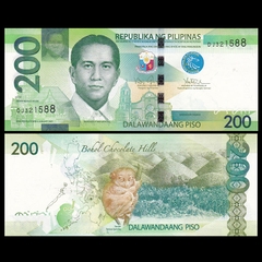 200 pesos Philippines 2014