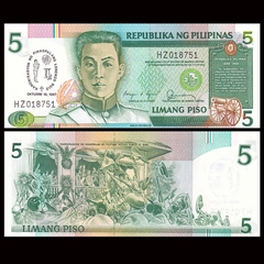 5 pesos Philippines 1987