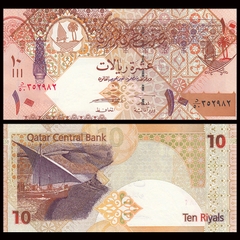 10 riyals Qatar 2008