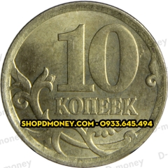Xu 10 kopek Nga - Russia