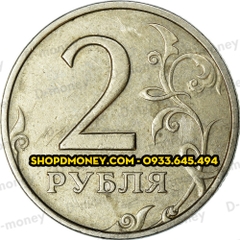 Xu 2 rubles Nga - Russia