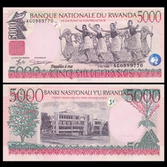 5000 francs Rwanda 1998
