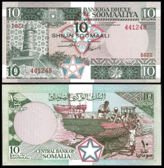 10 shillings Somalia 1987
