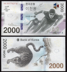 2000 won South Korea kỉ niệm Olympic Winter 2018