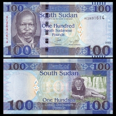 100 pounds South Sudan 2015