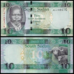 10 pounds South Sudan 2015