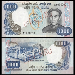 1000 đồng VNCH 1975 không phát hành