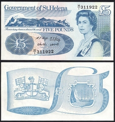 5 pounds Saint Helena 1998