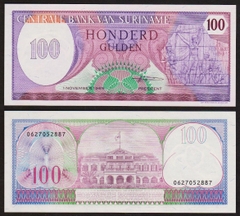 100 gulden Suriname 1985