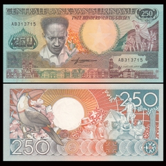 250 gulden Suriname 1988