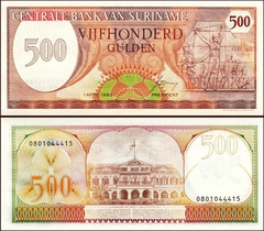 500 gulden Suriname 1982