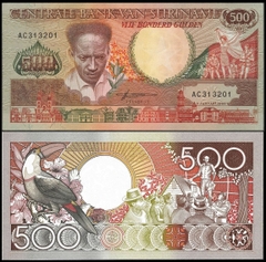 500 gulden Suriname 1988