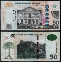 50 dollars Suriname 2012