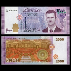 2000 pounds Syria 2017