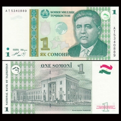 1 somoni Tajikistan 1999
