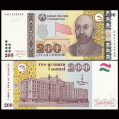 200 somoni Tajikistan 2010