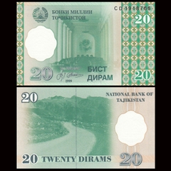 20 diram Tajikistan 1999