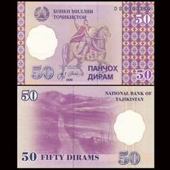 50 diram Tajikistan 1999