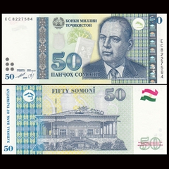 50 somoni Tajikistan 1999