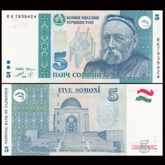 5 somoni Tajikistan 1999