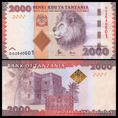 2000 shillings Tanzania 2015
