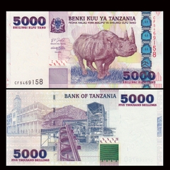 5000 shillings Tanzania 2003