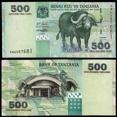 500 shillings Tanzania 2003