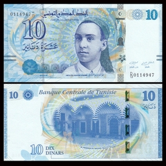 10 dinars Tunisia 2013