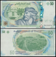 50 dinars Tunisia 2011