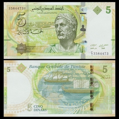 5 dinars Tunisia 2013